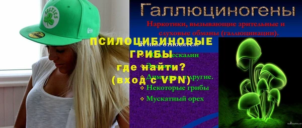 меф VHQ Богданович